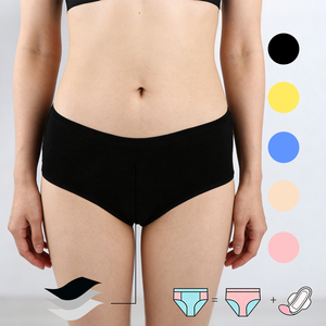Culottes menstruelles réutilisables en coton 4 couches, grandes tailles, lot de 50, sous-vêtements menstruels lavables en coton biologique avec bandes de coton - Product Image 1