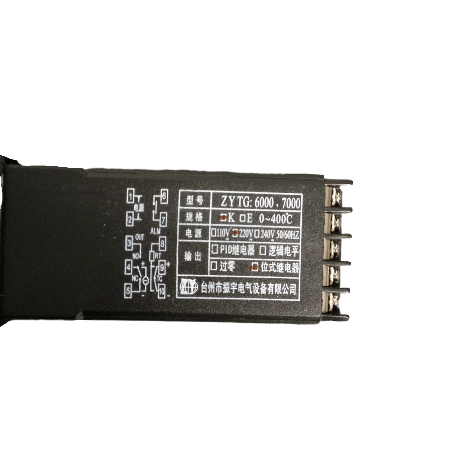 ZYTG-7000 PID Temperature Controller - ZHENYU Brand