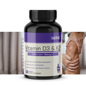 วิตามินดี3 5000IU 100mcg วิตามินเค2 MK7 แบบซอฟต์เจล สำหรับผู้ใหญ่ ยี่ห้อผู้ผลิต OEM - Product Image 1