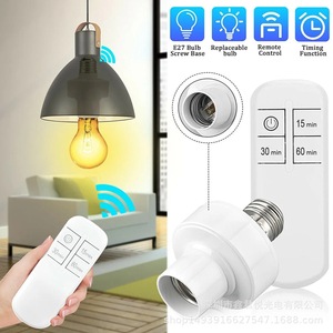 E27 Smart Wireless <b>Remote</b> Control Lamp <b>Holder</b> With Timer Function For Indoor Lighting - Product Image 1