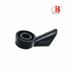 Boquilla de Limpiaparabrisas Trasero Boyuan 8E9955985 para Audi A1 A3 Q3 Q5 Q7 SQ5, Cabezal de Pulverización Mecánico de Plástico - Product Image 3