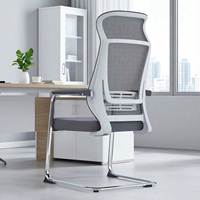 Chaise de Visiteur de Direction en Gros, Chaise de Conférence OEM avec Support Lombaire, Chaises de Réception pour Salles de Réunion