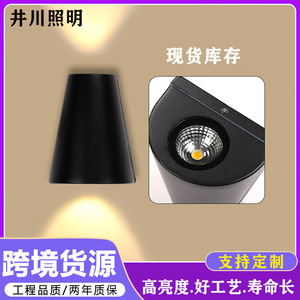 Applique murale extérieure noire GP-B022 10W, design moderne, éclairage LED haut/bas pour chambre et salon - Product Image 3
