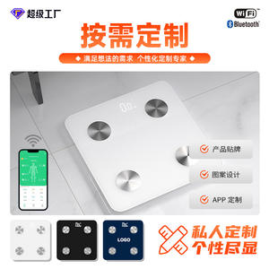 Balance corporelle intelligente Bluetooth haute précision FRK, nouvelle balance électronique compatible avec les applications mobiles pour la mesure de la graisse corporelle - Product Image 6