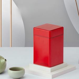 Latas Cuadradas Bonitas de Estilo Japonés RTS, Fabricante de Latas al por Mayor, Regalos Creativos, Contenedores de Proteína en Polvo, Contenedores de Matcha - Product Image 5