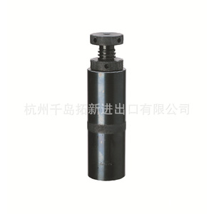 Abrazaderas de sujeción Yuwei Tooling Fixtures Su21 Su22 Su23, piezas estándar de uso mecánico manual 409109 - Product Image 3