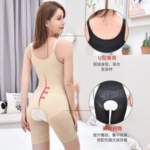 Faja Moldeadora Deportiva <span class=keywords><strong>para</strong></span> Mujer, Control de Abdomen y Cintura, Moldea Todo el Cuerpo, Control Medio, Sin Costuras, Debajo del Busto - Product Image 3