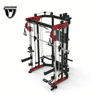 Station d'entraînement multifonctionnelle AOR : Rack à squats et machine Smith pour un entraînement complet de la force