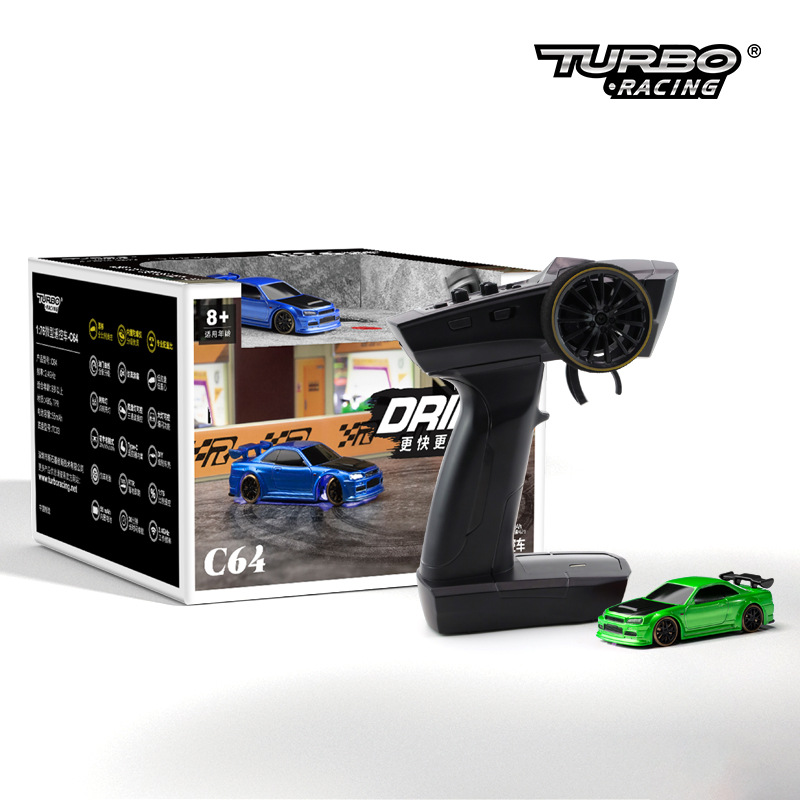 HOSHI RC Car 1:76 - Drift with C64 C73 C72 C74 Proportional Control