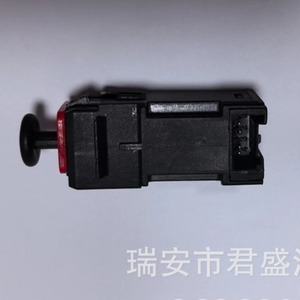 Interruptor de Luz de Freno 55701395 6366 F1 9185906 para Fiat Ray, Repuesto de Interruptores Automotrices - Product Image 2