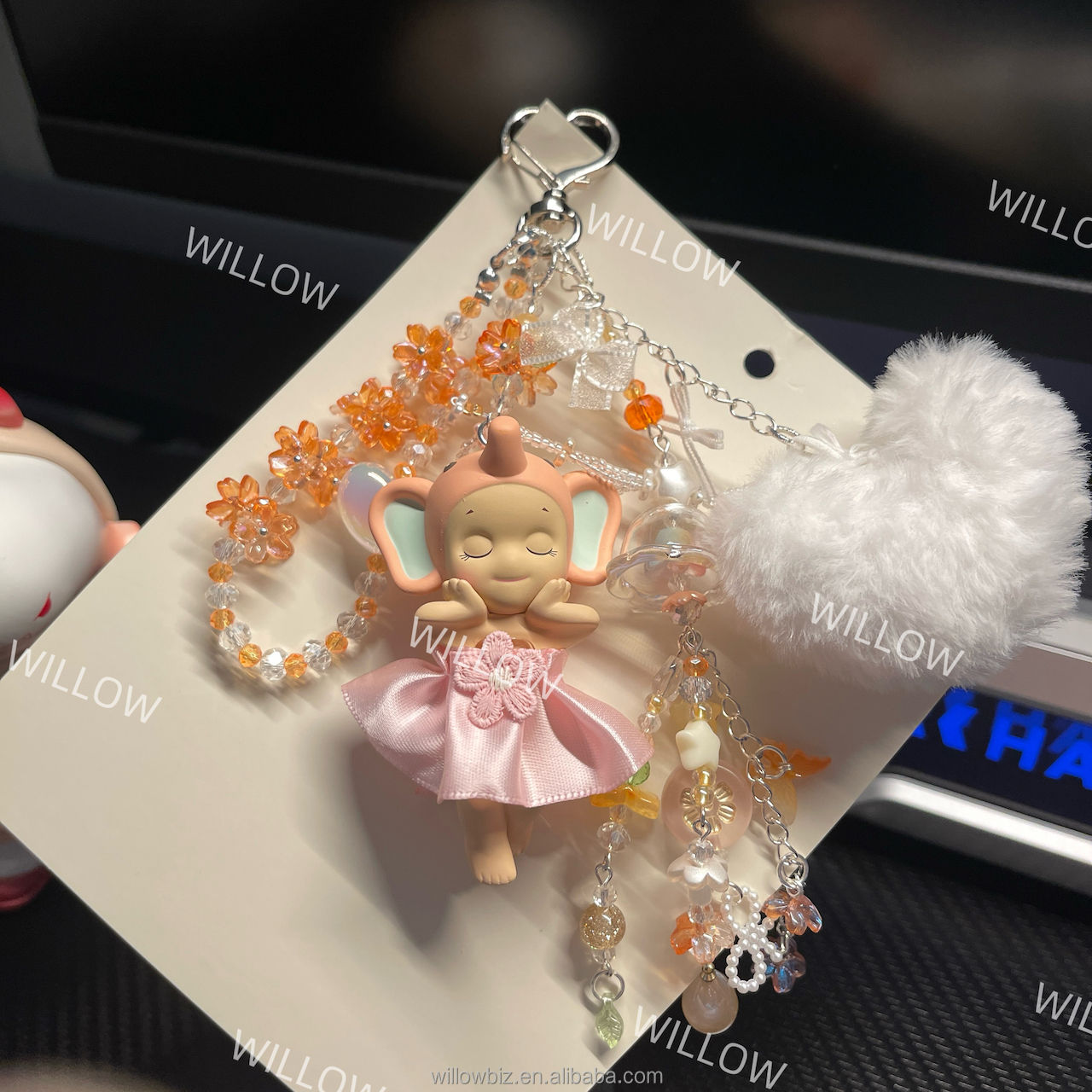 พวงกุญแจ