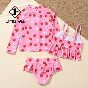 Ensemble deux pièces de haute qualité en néoprène, maillot de bain uni, logo personnalisé, maillot de bain bébé tendance avec manches longues, protection solaire - Product Image 2