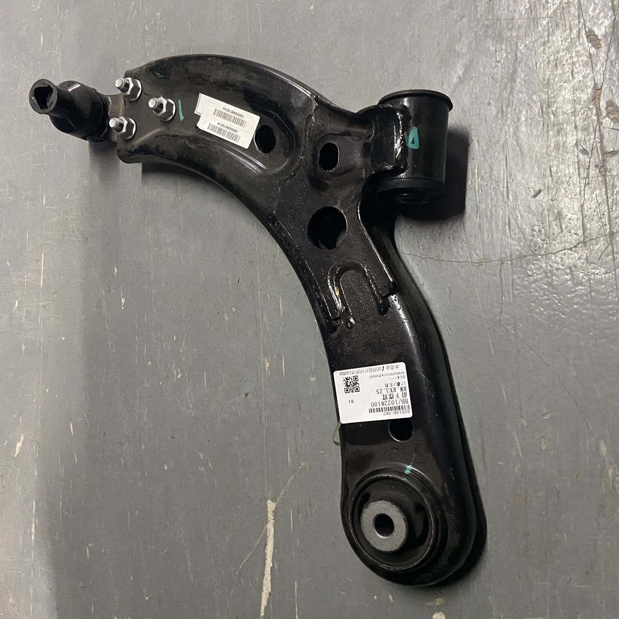 MG ZS Lower Control Arms - Durable & Reliable Performance