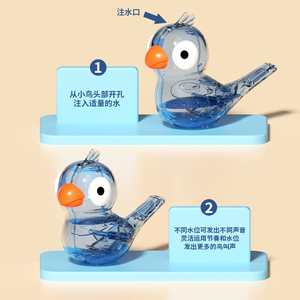 Otros juguetes para exteriores: Pájaro de agua transparente para niños - Vierte agua y sopla para crear sonidos alegres, entrena los músculos bucales - Product Image 6