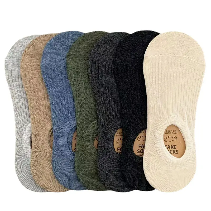 Meias de boca rasca, meias de silicone antiderrapantes de algodão de cor sólida, fabricante de meias personalizadas para homens no atacado