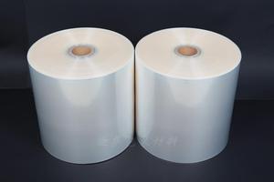 Hot bán <span class=keywords><strong>CPP</strong></span> rõ ràng bao bì nhựa phim cho vặn lại pouch thực phẩm - Product Image 2