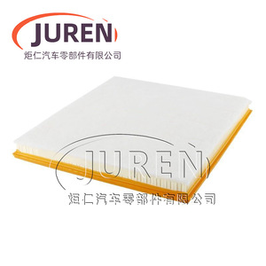 ไส้กรองอากาศ Juren รุ่น 1109110XKV08A สำหรับรถยนต์ Haval H9 ปี 2015 ขนาดมาตรฐาน - Product Image 4