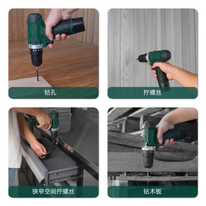 Electric Drill 12V Lithium Battery 50Nm <b>Torque</b> 20mm Drilling Diameter Rechargeable With 24 Accessories <b>Set</b> - Product Image 5