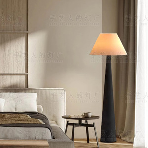Lampadaire LED de 165 cm de haut et 56 cm de diamètre, lumière chaude, commande par interrupteur, base E27, pour salon, chambre à coucher, salon de thé - Product Image 5