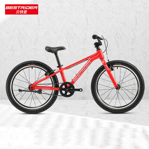 새로운 16/20 인치 풀 서스펜션 내리막 길 도시 자전거 아이들을위한 십대 mtb 자전거 - Product Image 1