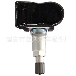 Yoshihisa <b>Tpms</b> Sensor 52933-F2000 433Mhz External For Hyundai Kia Tire Pressure Monitoring System - Product Image 4