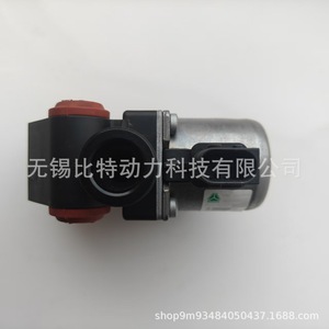   Válvula Solenoide de Tres Vías y Dos Posiciones 24V DC 0.75A para Iveco Brasil Isa Bus - Product Image 4