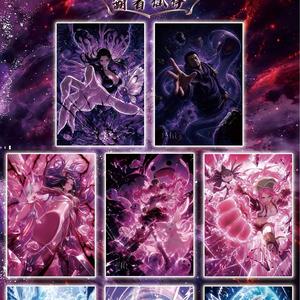 DM Wholesale Cheap <span class=keywords><strong>Firefox</strong></span> Cute Japanese Figure Art Board Cheap Collectible Fan Art Mystery Box PVC Material <span class=keywords><strong>Full</strong></span> Color Printing - Product Image 4