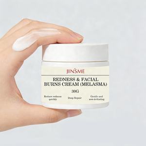 Crema Facial Nocturna Blanqueadora con Colágeno y Retinol de Marca Privada, Hidratante Facial Reafirmante, Crema para Enrojecimiento y Quemaduras Faciales - Product Image 5