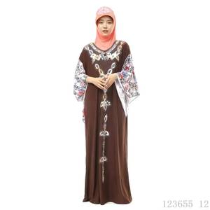 Venta directa de fábrica, nuevos diseños de las últimas abayas musulmanas, vestidos islámicos para el culto. - Product Image 6