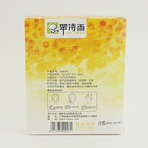 Ventes en gros de tampons en <span class=keywords><strong>coton</strong></span> blancs écologiques, pour le nettoyage et le démaquillage - Product Image 5
