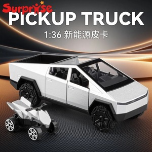 Modèle de camionnette à l'échelle 1:36 en alliage, avec fonction de recul, son et lumière, cadeau pour garçon, jouet de collection - Product Image 1
