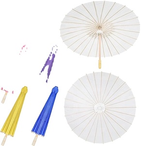 Sombrilla de Nailon Estilo Japonés, Parasol de Papel Liso para Cosplay, Bodas, Fiestas, Decoración del Hogar, Fotografía y Artículos Promocionales - Product Image 1