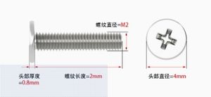 LeGood M2 Computer Screw 304 Stainless Steel 4mm Big Flat Cross Head Metric Measurement System - Product Image 2