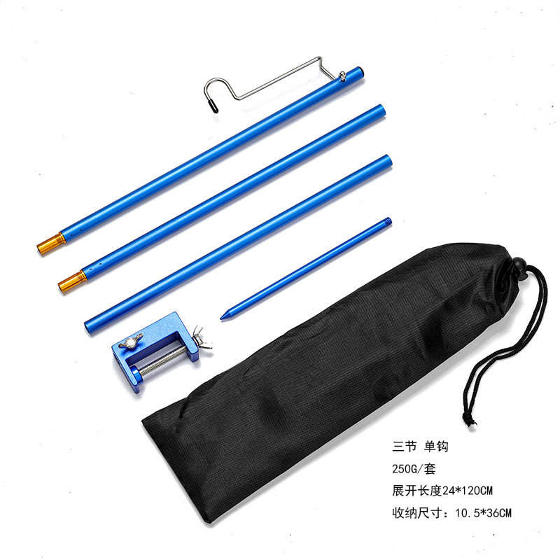 ตะขอเดี่ยวสีน้ำเงินแบบสามส่วน