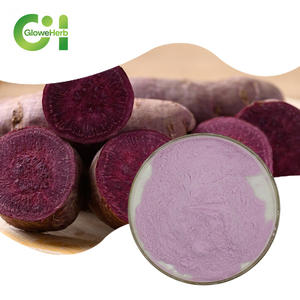 مسحوق مستخلص التارو الطبيعي عالي الجودة والرائعة بالجملة - Product Image 1