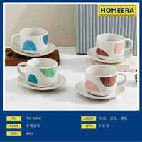Commercio all'ingrosso 80ml porcellana Espresso tazza e piattino Set 6 tazze e 6 piattini in scatola di colore materiale PC rifornito per alberghi - Product Image 1