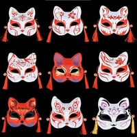Masque de fête peint à la main pour la maternelle, Noël, Halloween, visage de chat, visage de renard, masque japonais Watanabe Anime unisexe