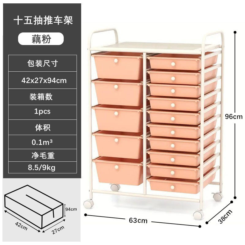 Amidon de racine de lotus [double rangée 15 fumée]