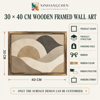 Art mural abstrait organique beige personnalisé, 30 x 40 cm, décoration murale personnalisée