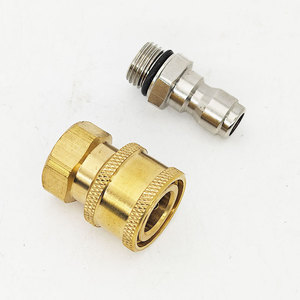Copper Female Connector 14mm <b>Plug</b> In For Cleaning Machine Water Hose <b>Adapter</b> Stainless Steel Male Connector - Product Image 1