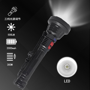 High Power LED <b>Flashlight</b> 2000mAh <b>Rechargeable</b> With USB Charging Large Reflector Outdoor Emergency Portable Light - Product Image 2