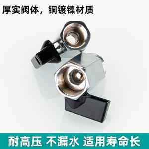 Válvula de bola Huihong de 1/2 pulgada con rosca NPT, tipo interruptor, para agua, gas, aceite, uso industrial, cobre galvanizado - Product Image 4