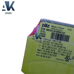 Module de relais de sécurité original 884100 S1EN 50KOhm 24-240VAC/DC en stock - Product Image 5