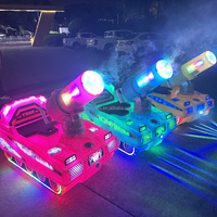Nouvel Arrivage Internet Célébrité Partagé Air Cannon Voiture Jeu Machine Vortex Fumée Anneau Lanceur pour Enfants Aire de Jeux Funfair