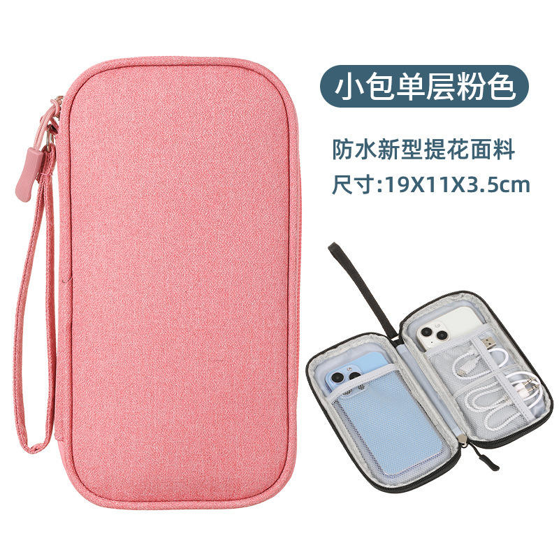 Petit rose monocouche