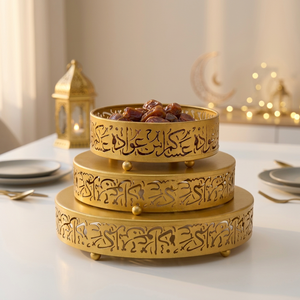 Décorations de table pour la maison Ramadan 2027 – Plateaux de rangement islamiques en métal avec calligraphie arabe pour dattes - Product Image 1