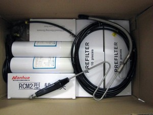 Portable Automotive Exhaust Analyzer NHA-506EN Exhaust Gas Analyzer for 5 Gas HC, CO, <strong>CO2</strong>, O2 and NO 110V or 220V - Product Image 6