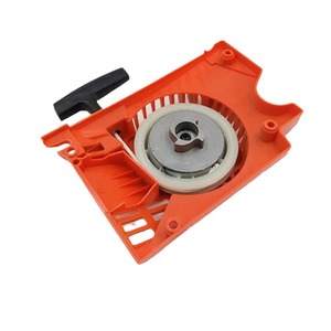 Conjunto de Arranque Estándar para Motosierra, Arrancador Manual para Motor de Gasolina, para Herramientas de Corte de Madera DIY - Product Image 5