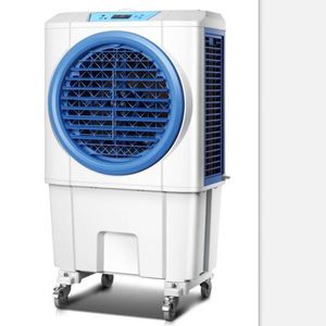 Enfriador de Aire Portátil de Alta Calidad de 210W para Uso Doméstico y Hoteles - Product Image 1