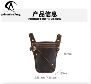 กระเป๋าคาดเอวหนังแท้สไตล์วินเทจ AndoBag รุ่น Crazy Horse สำหรับผู้ชาย กระเป๋าสะพายข้างอเนกประสงค์สำหรับขี่มอเตอร์ไซค์ ใส่โทรศัพท์ได้ รุ่น 3180 - Product Image 4